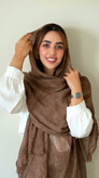 شال نخی