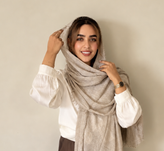شال نخی